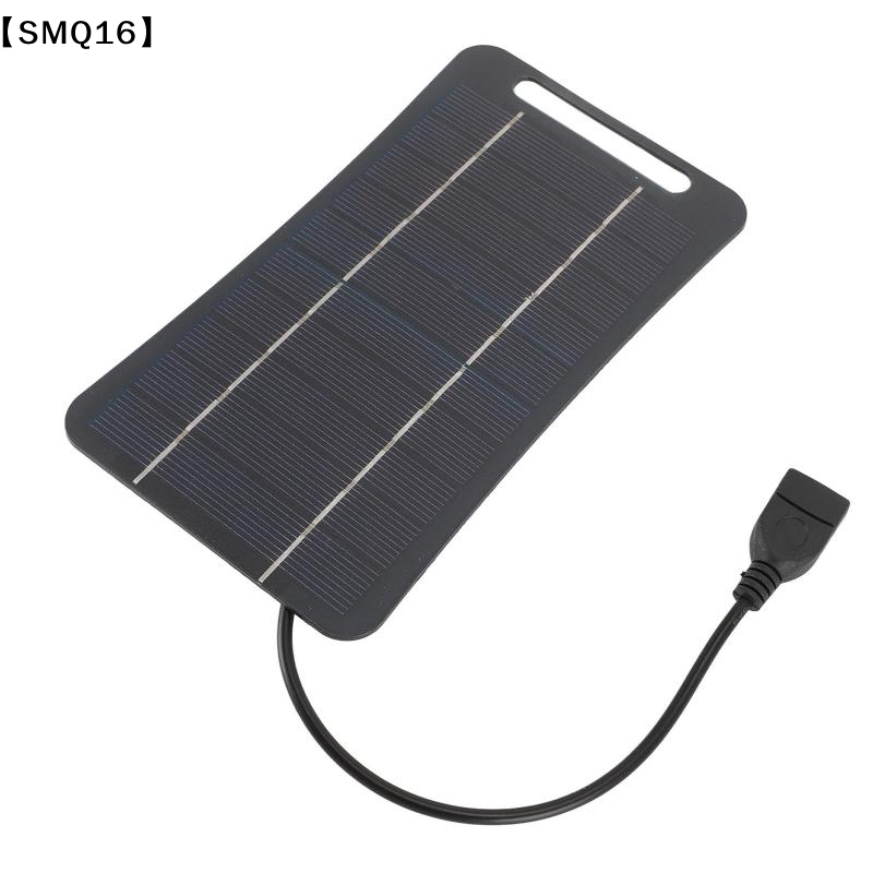Solar Emergency Charger - Przenośna ładowarka solarna 2W z szybkim